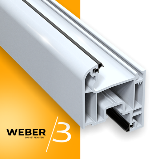 3 камералы ЖАРМАСЫ