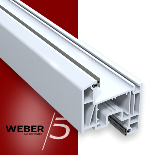 Створка оконная 5-ти камерная в Алмате