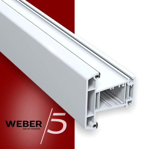 Импост 5-ти камерный в Алмате